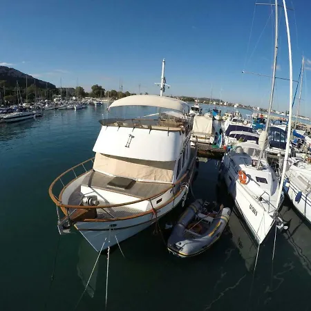 Sardinia Boat 別荘 カリアリ